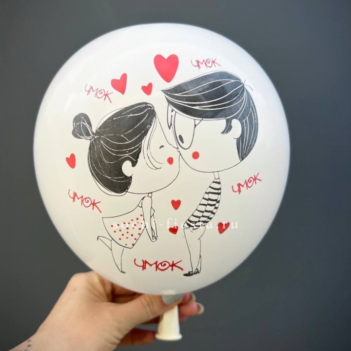 Гелиевый шар для влюблённых в Костроме