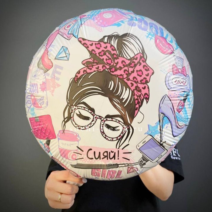 Фольгированный шар "Сияй!" в Костроме