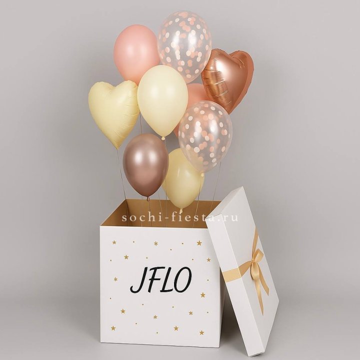 Коробка-сюрприз с шарами №2 в Костроме