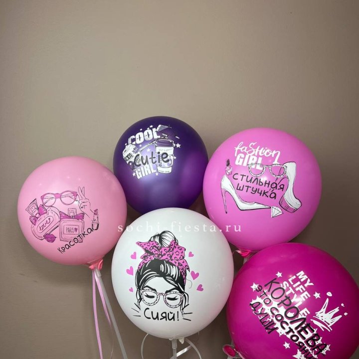 Латексный шар "Сияй" в Костроме