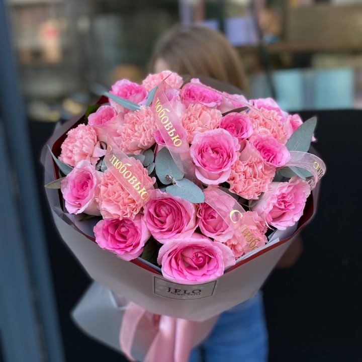 Букет "С любовью" в Костроме