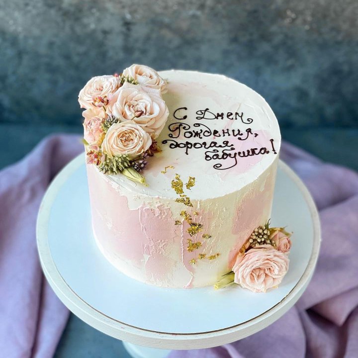 Торт с надписью в Костроме