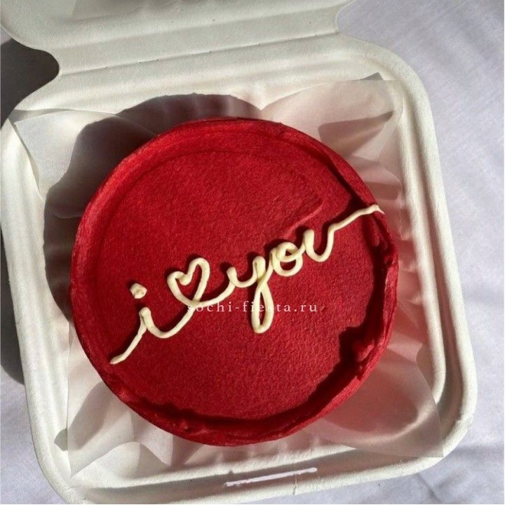 Бенто-торт "Я тебя люблю бесконечно" в Костроме