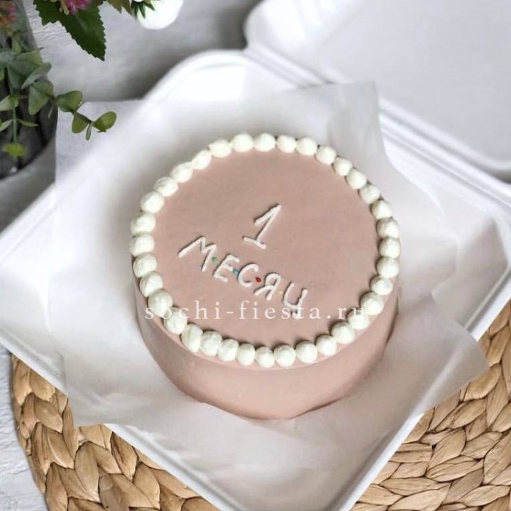 Бенто-торт "Важная дата" в Костроме