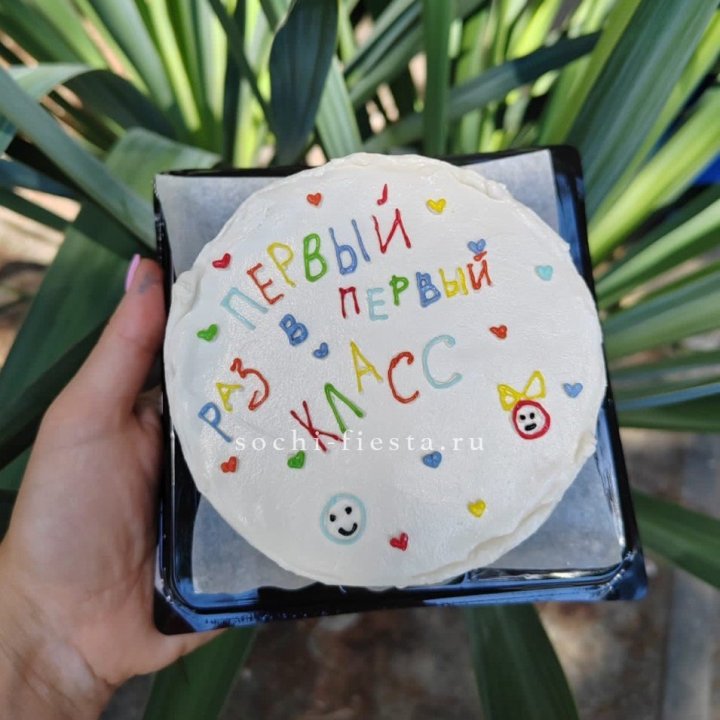 Бенто-торт "Первый раз в первый класс" в Костроме