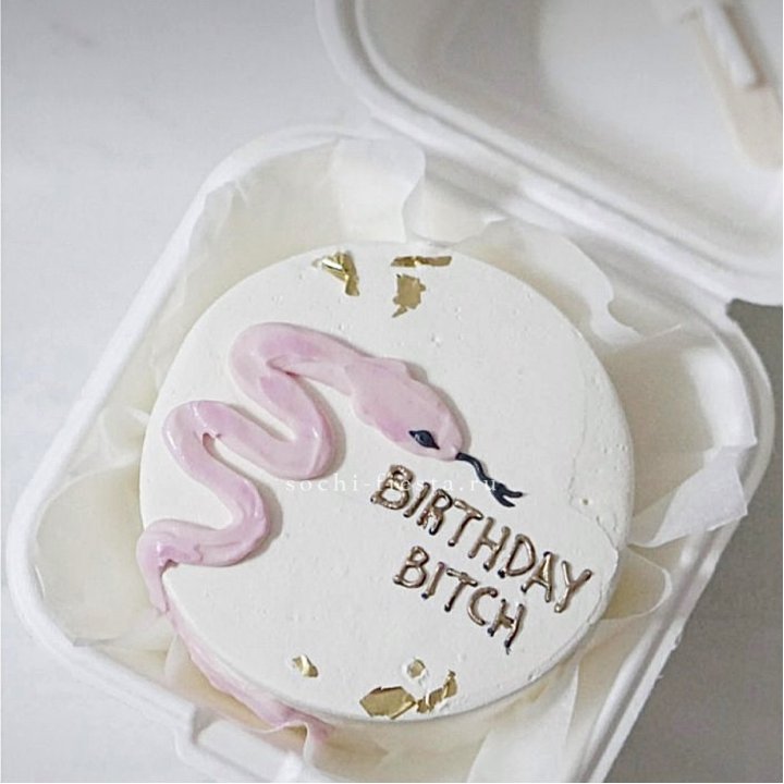 Бенто-торт "С днем рождения, врединка!"  в Костроме