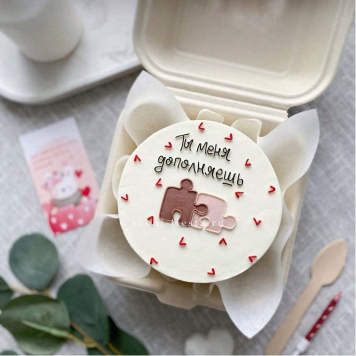 Бенто-торт "ТЫ меня дополняешь"  в Костроме