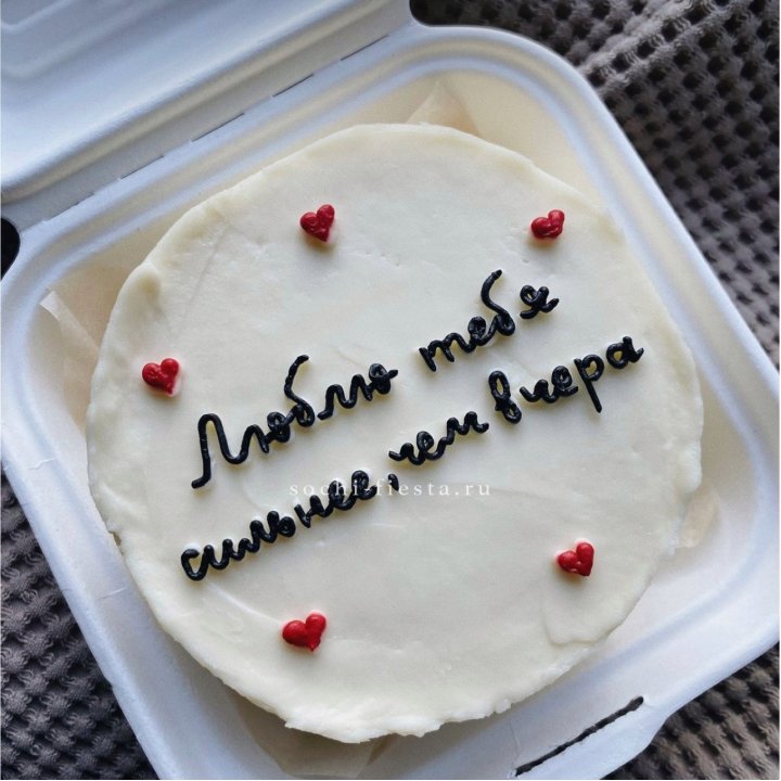 Бенто-торт "Люблю тебя сильнее, чем вчера"  в Костроме