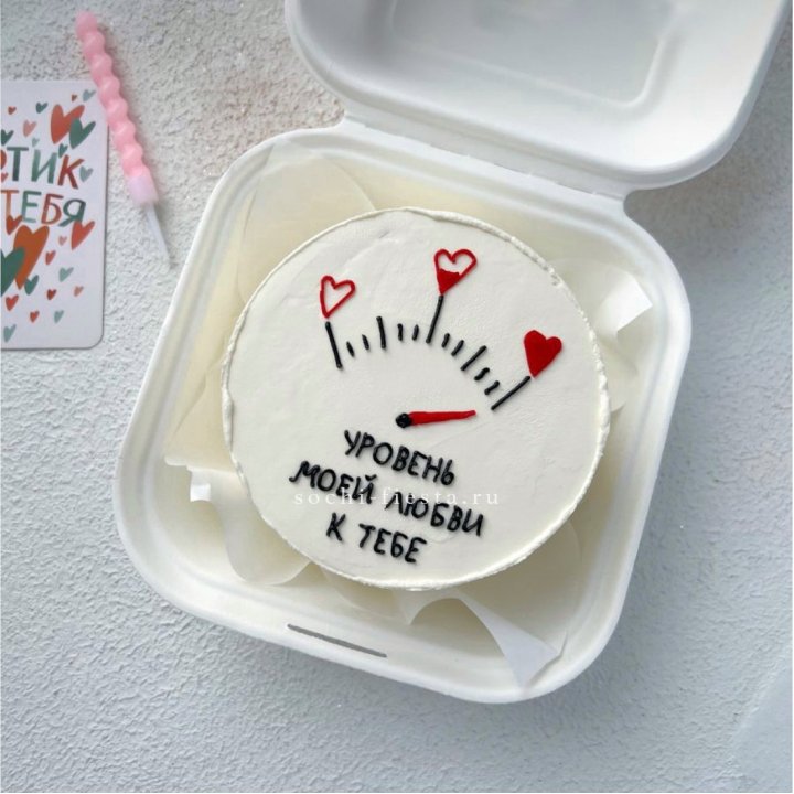Бенто-торт "Уровень моей любви к тебе"  в Костроме