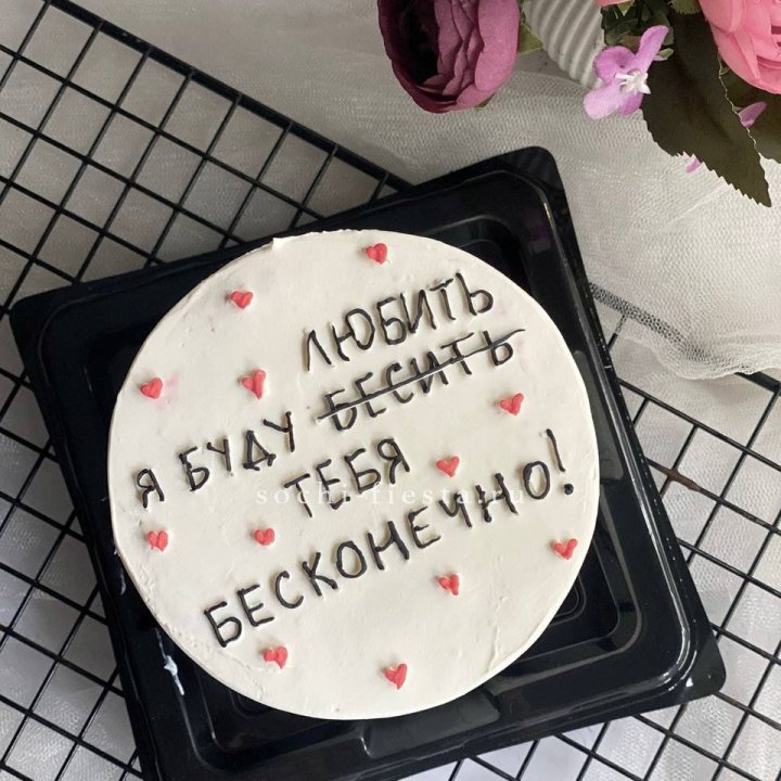 Бенто-торт "Любимке" в Костроме