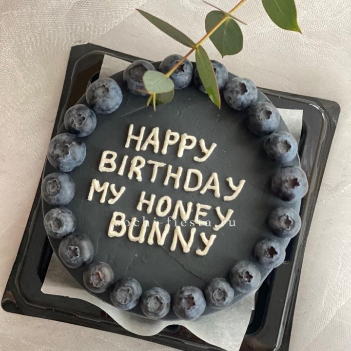 Бенто-торт "С днем рождения" с ягодами в Костроме