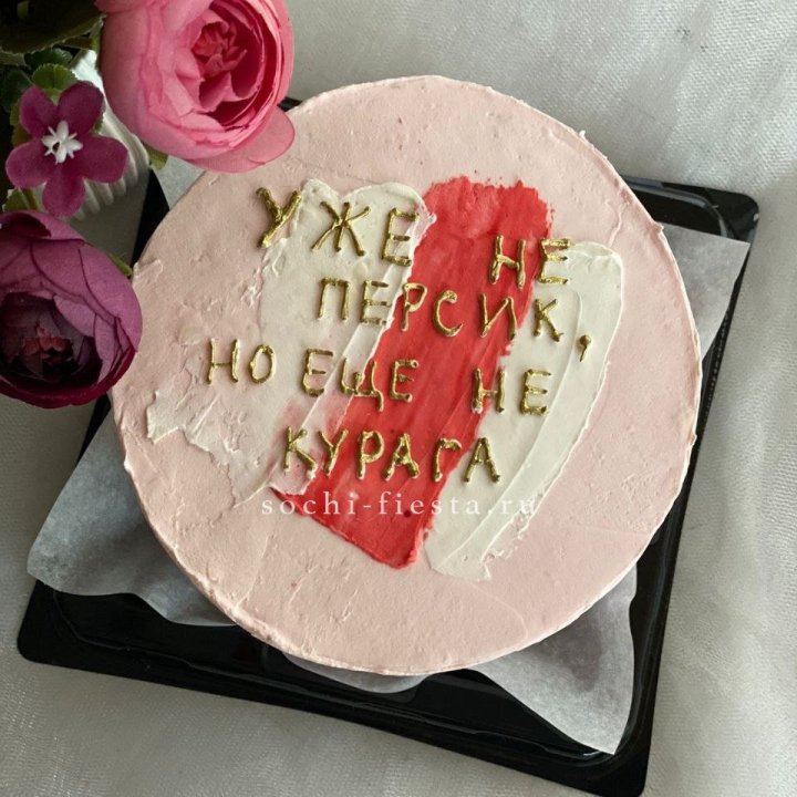 Бенто-торт "Подруге" в Костроме