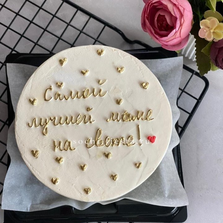 Бенто-торт "Самой лучшей маме на свете!" в Костроме