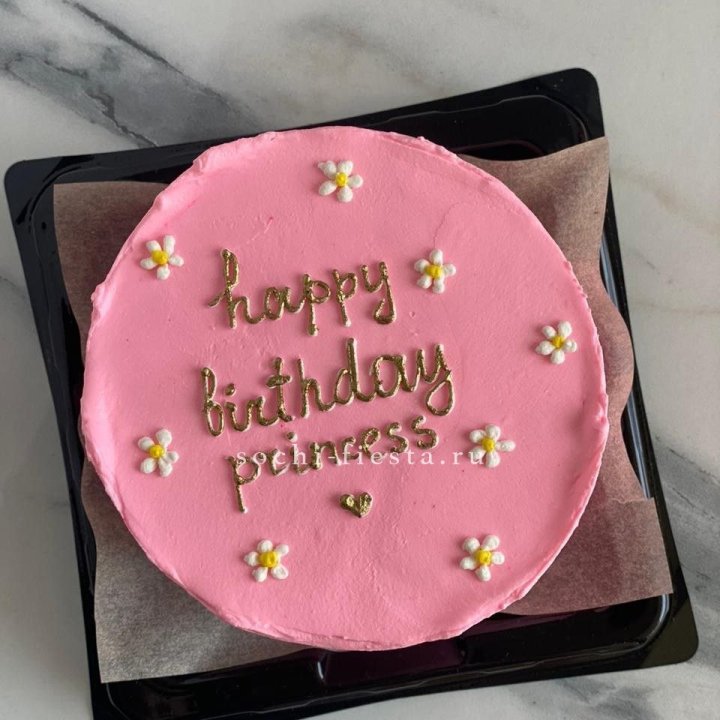 Бенто-торт "С днём Рождения" в Костроме