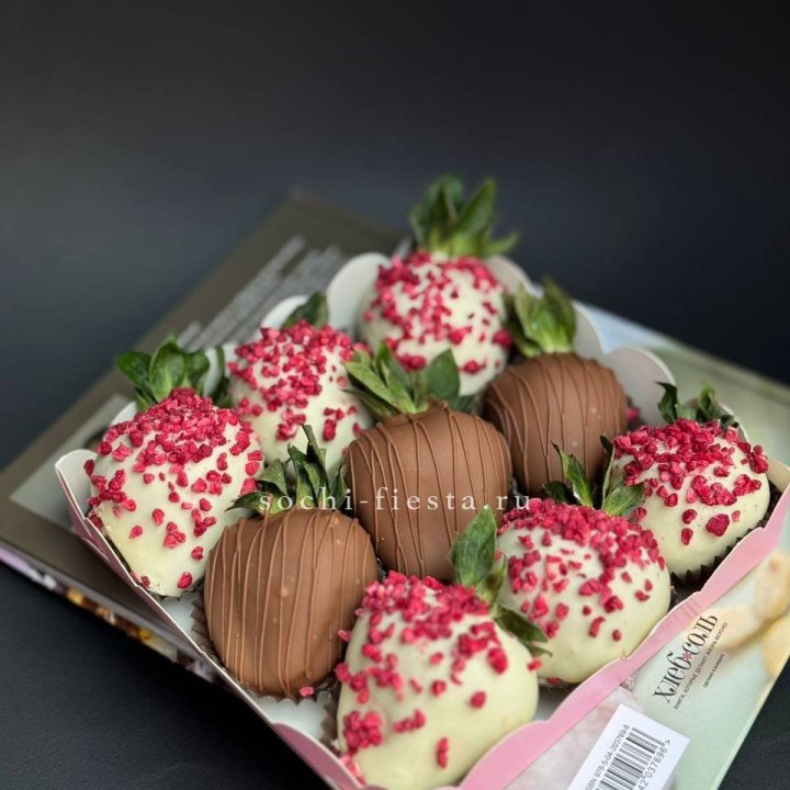 Клубника в шоколаде 9 ягод №2 в Костроме
