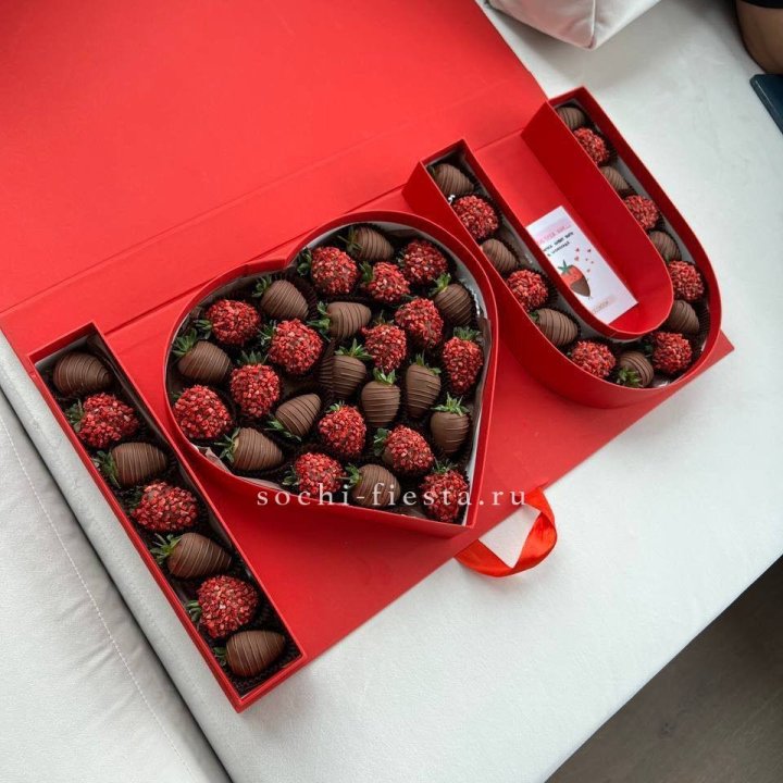 Клубника в шоколаде "Я люблю тебя" в Костроме