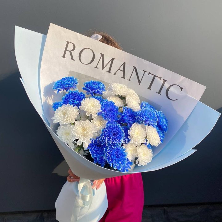 Букет кустовых хризантем  в Костроме