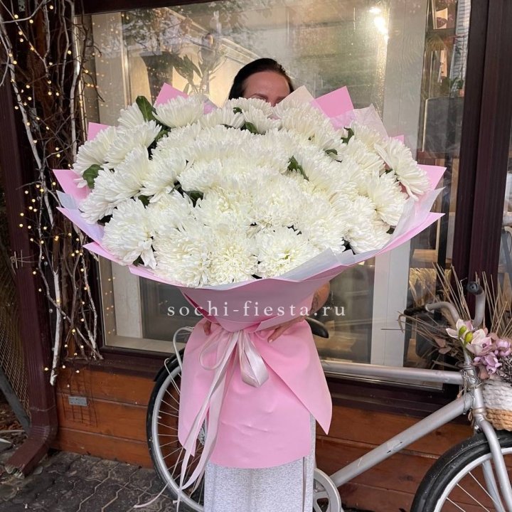 Букет Ванила в Костроме