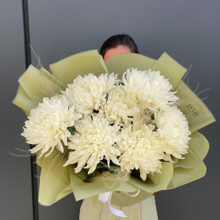 Букет одноголовых хризантем  в Костроме