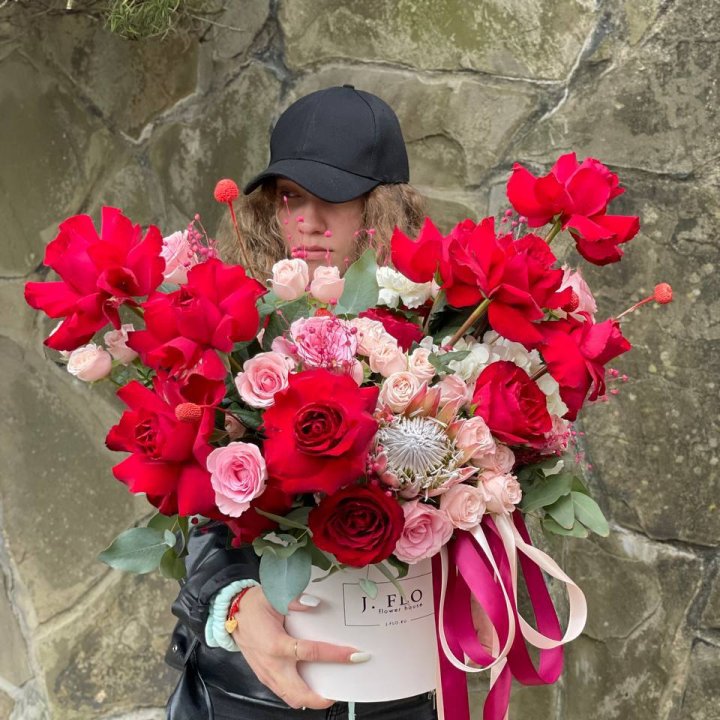 Яркий бокс "Для неё" в Костроме