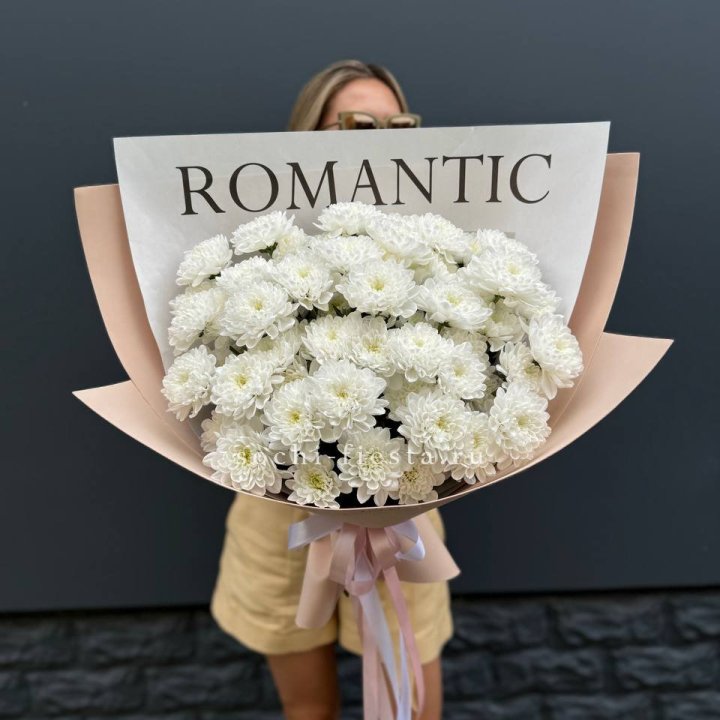  Букет из 9 хризантем в Костроме