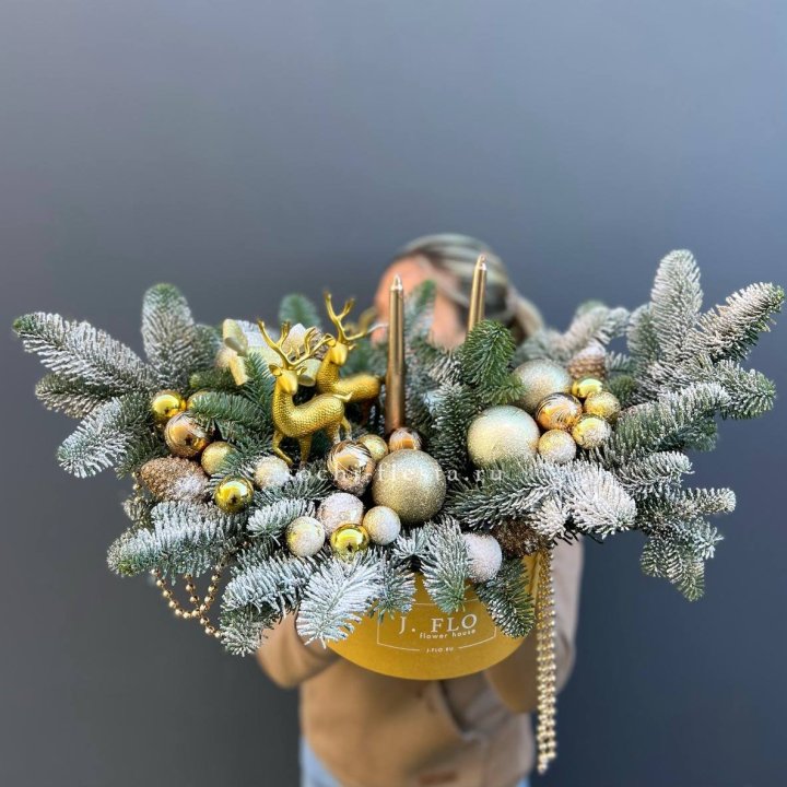 Композиция "Мери крисмас голд" в Костроме