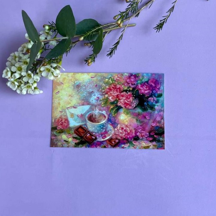 Открытка к букету "Романтика" в Костроме