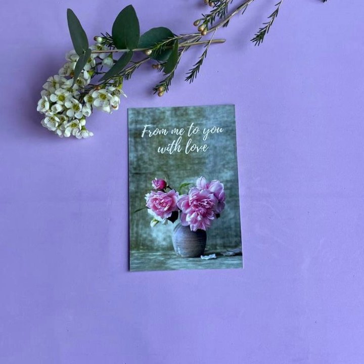 Открытка к букету "С любовью..." в Костроме