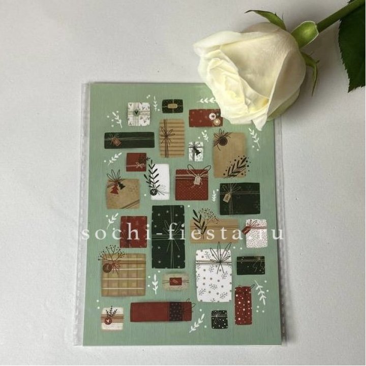 Открытка к букету "Подарки НГ" в Костроме