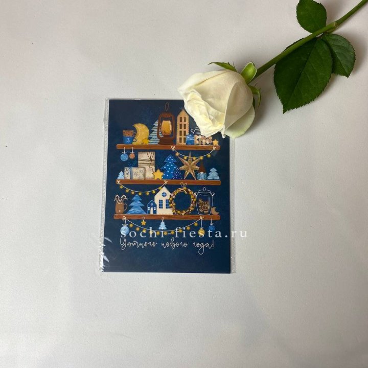 Открытка в Костроме