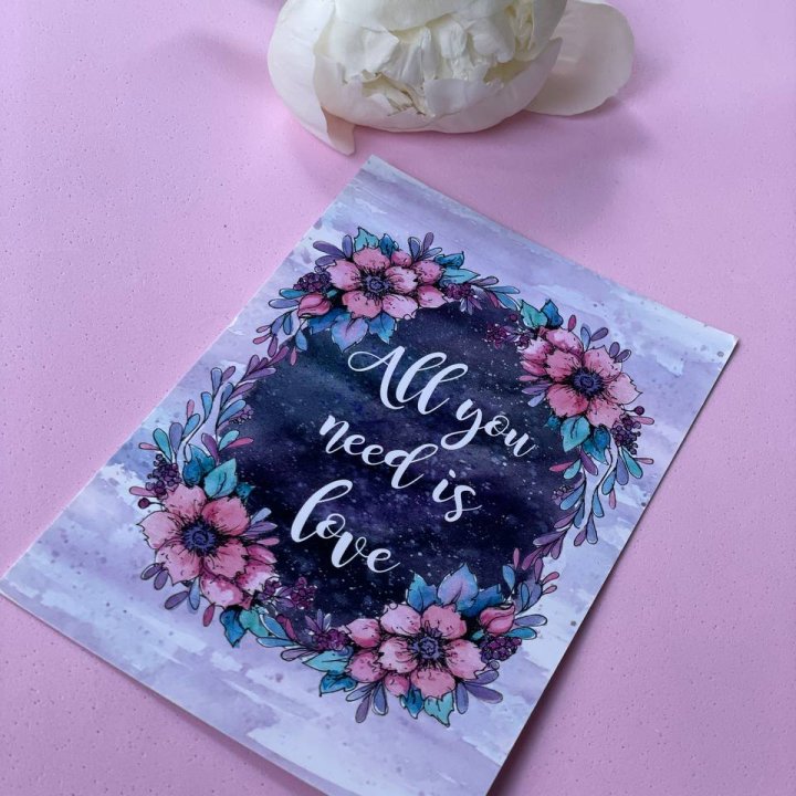 Открытка к букету "Все, что тебе нужно - это любовь" в Костроме
