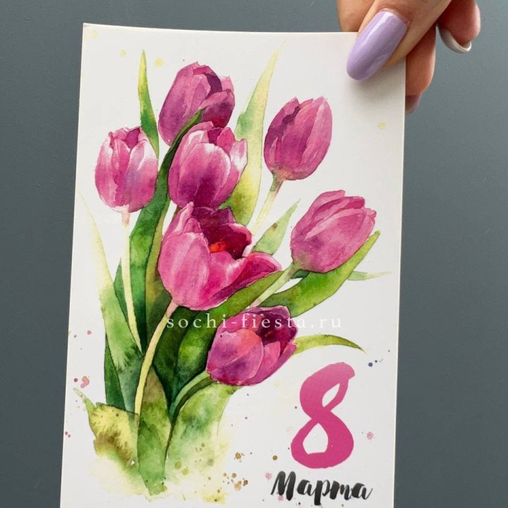 Открытка к букету "8 марта!" в Костроме