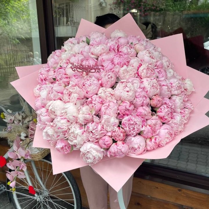 101 зефирный пион в Костроме