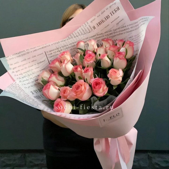 25 роз "Джумилия" в Костроме