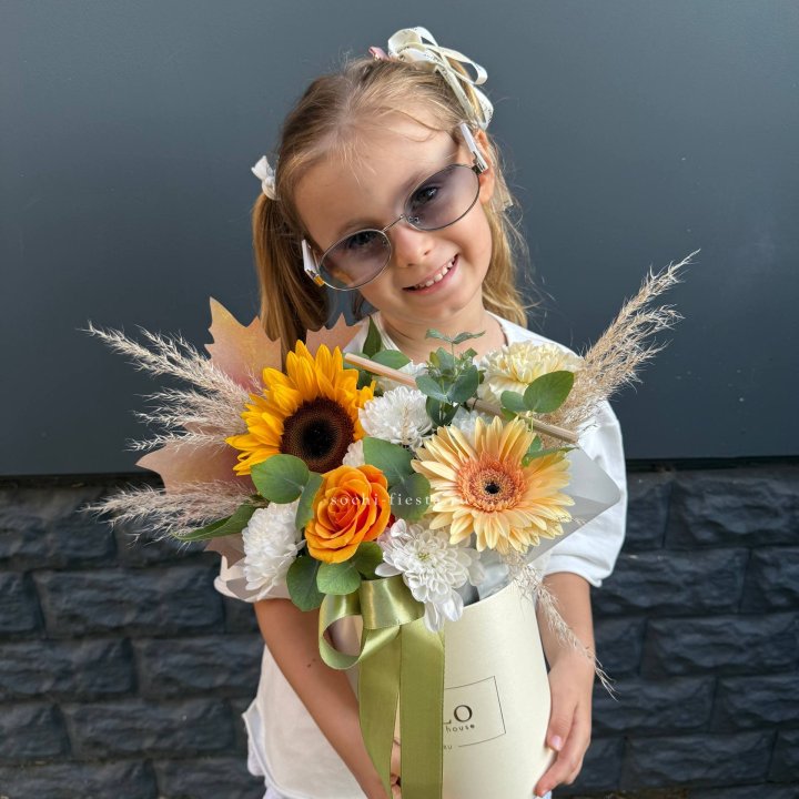 Коробка "1 сентября " в Костроме