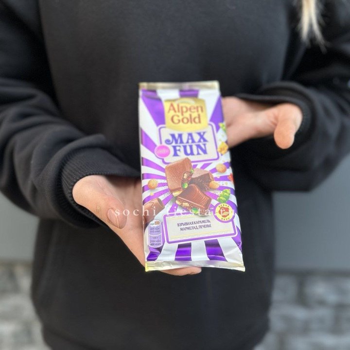 Шоколад Альпингольд в Костроме